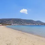 Diplos Διαμέρισμα *
