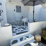 Διαμέρισμα Diplos