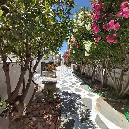 Διαμέρισμα Diplos