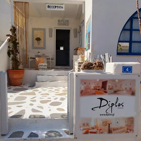Apartment Diplos Parikia (Paros)