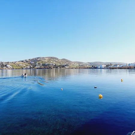 Diplos Parikia (Paros)