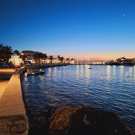 Apartment Diplos Parikia (Paros)