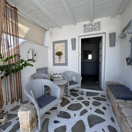 Apartman Diplos *